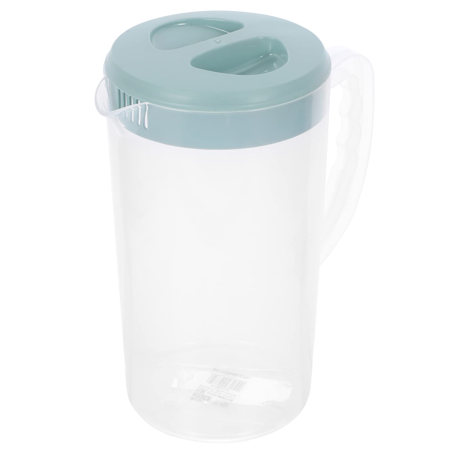 2600ML Large Clear Plastic Pitcher with Lid - Hemoton BPA-Free Water Jug for Mixing Drinks, Juice, Iced Tea & More | Perfect for Parties, BBQs & Home Kitchen Use