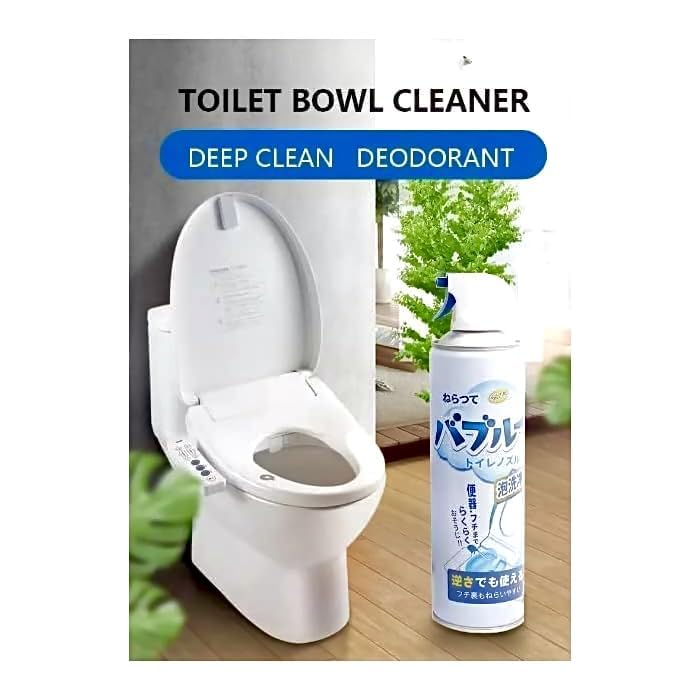 ADRAMA® Multi-Purpose Toilet Cleaner - Fast Acting Foaming Spray for Bidet Nozzles & Toilet Bowls | Eliminates Stains & Odors | Perfect for Bathroom, RV & Travel Use