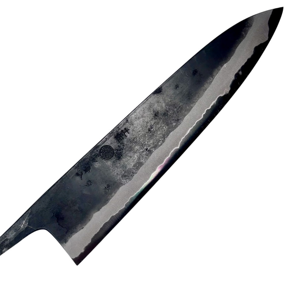 Premium Kyohei Shindo Blue #2 Steel 240mm Gyuto Chef Knife - Kurouchi Iron Clad No Handle - Japanese Kitchen Knife for Professional Chefs & Home Cooking, Perfect for Slicing, Dicing & Meat Cutting