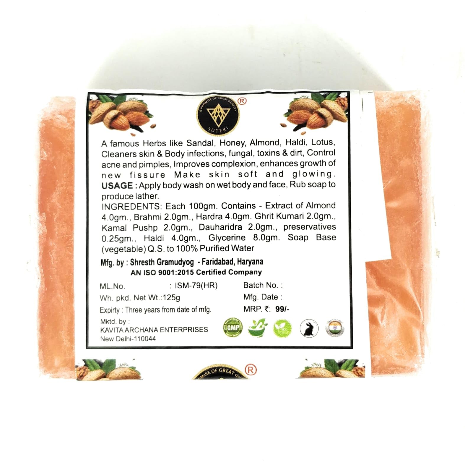 **SUTEKI Natural Handmade Soap Bar - Herbal & Nourishing Glycerin Soap for All Skin Types, 100% Handcrafted (Almond, Pack of 3) - Perfect for Sensitive Skin, Daily Cleansing & Aromatherapy**