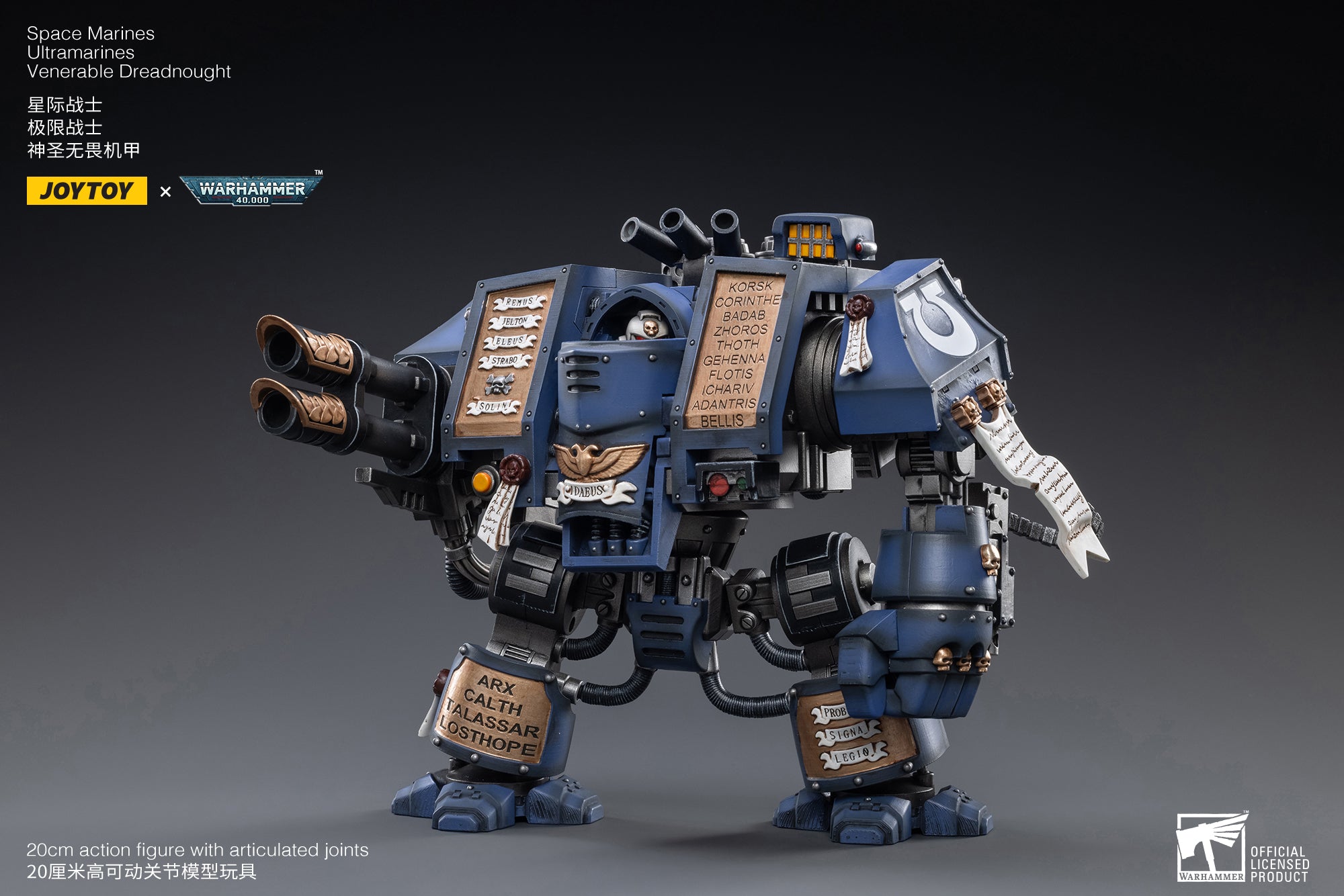 Pre Order JOYTOY 1/18 Warhammer 40K Space Marines Ultramarines Venerable Dreadnought Action Figure - Reissue Collectible Model for Display & Tabletop Gaming