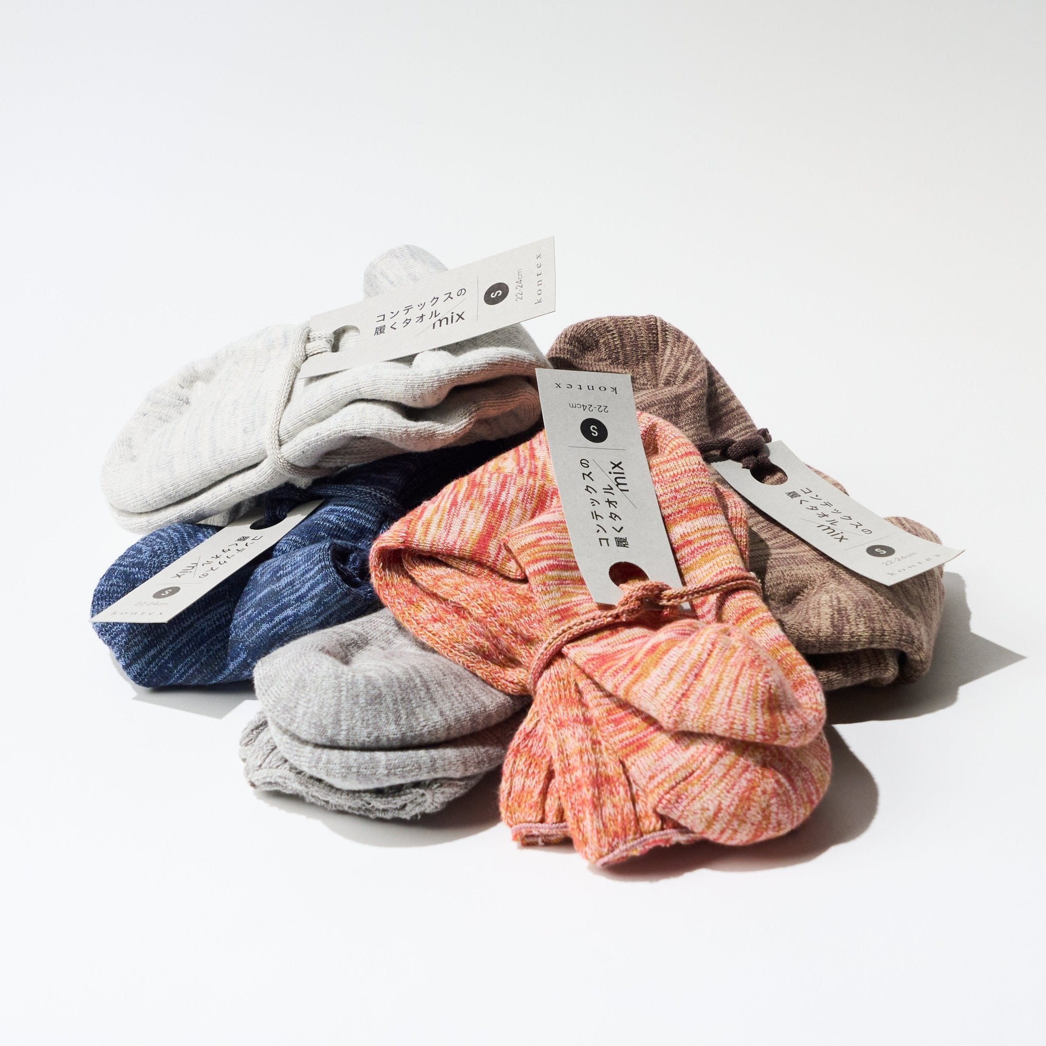 Breathable Wearable Towel Socks - Quick Dry & Non-Slip for Yoga, Gym, Spa, and Home Relaxation | Kontex
