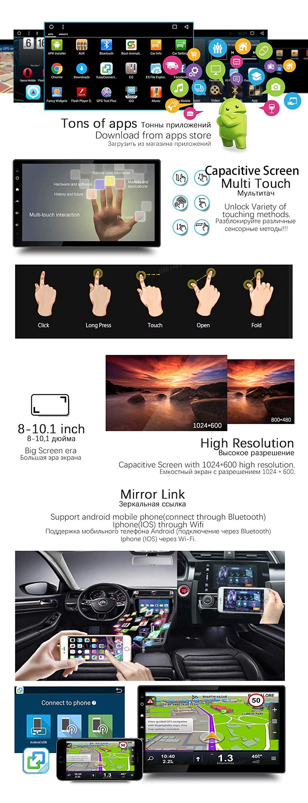 TOPNAVI 10.1 Inch Android 7.1 Car Stereo GPS Navigation System for Hyundai Elantra 2011-2016 - Quad Core, 32GB ROM, WiFi, 3G, RDS, Mirror Link, Bluetooth - Perfect for Road Trips & Daily Commuting