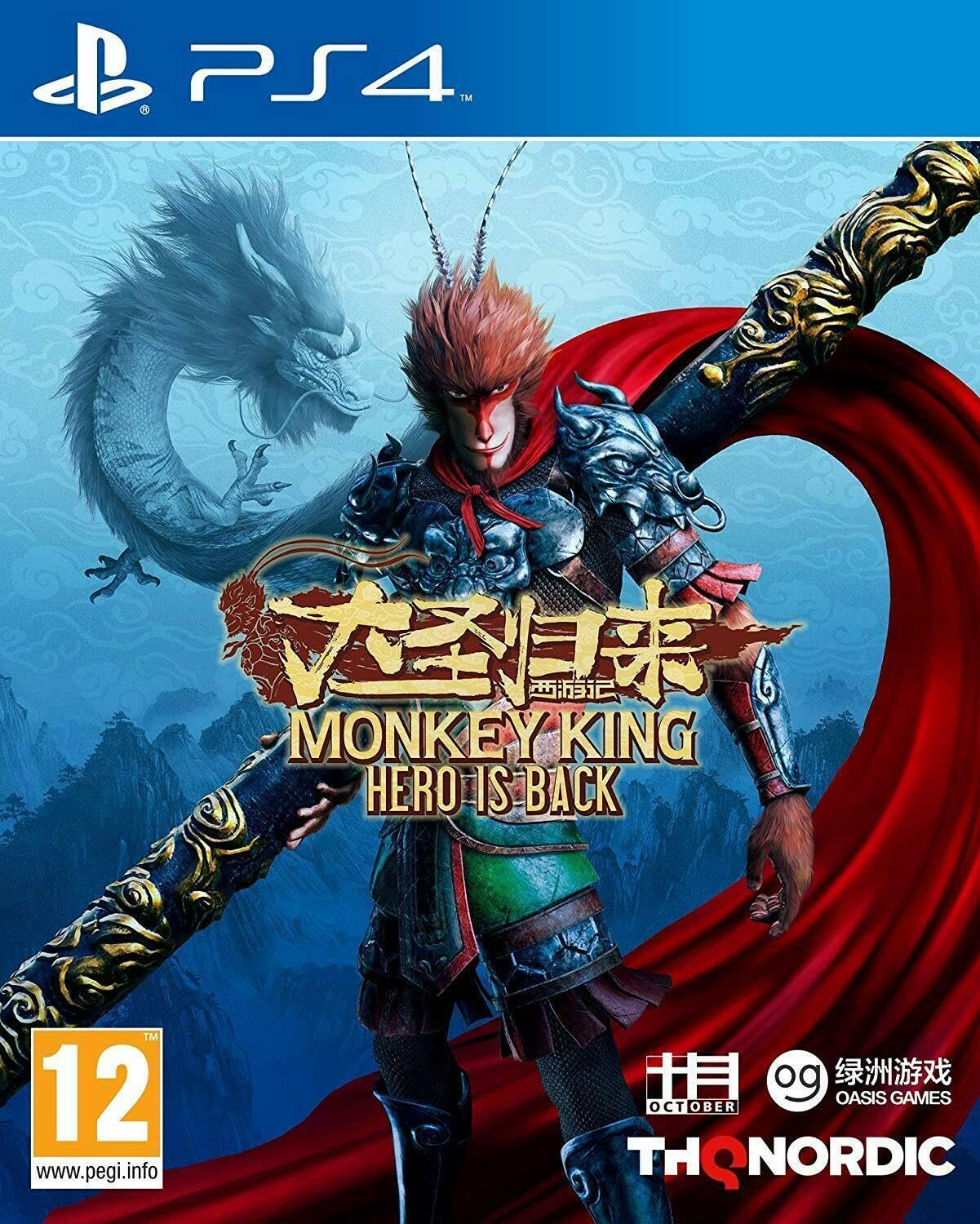 Monkey King: Hero Is Back - PS4 Game (UK Edition) | Action-Adventure Video Game for PlayStation 4 | Perfect for Fans of Chinese Mythology & Anime-Style Gaming