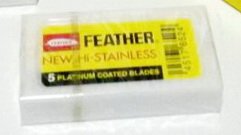 FEATHER Hi Stainless Platinum Coated Double Edge Razor Blades - Pack of 2 Boxes (200 Blades) - Yellow Box - Perfect for Shaving, Barber Shops & Grooming Kits
