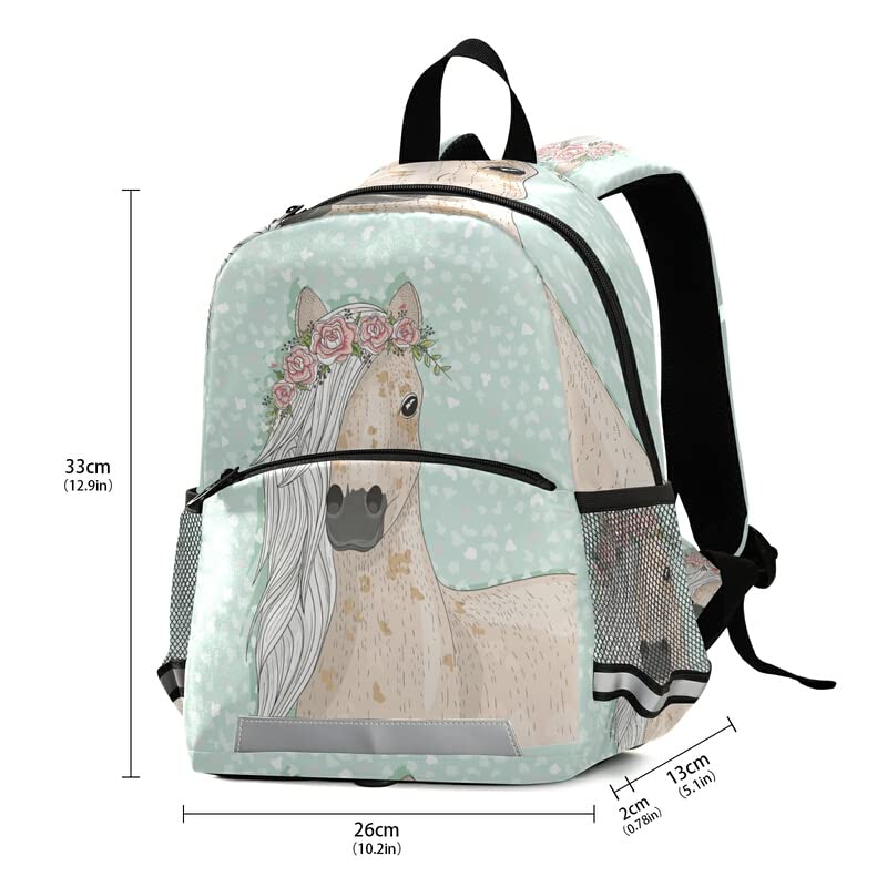 SUABO Cute Horse & Flowers Kids Backpack for Boys & Girls - Pony Themed Toddler School Bag for Kindergarten & Preschool - Perfect for School, Travel & Outdoor Adventures