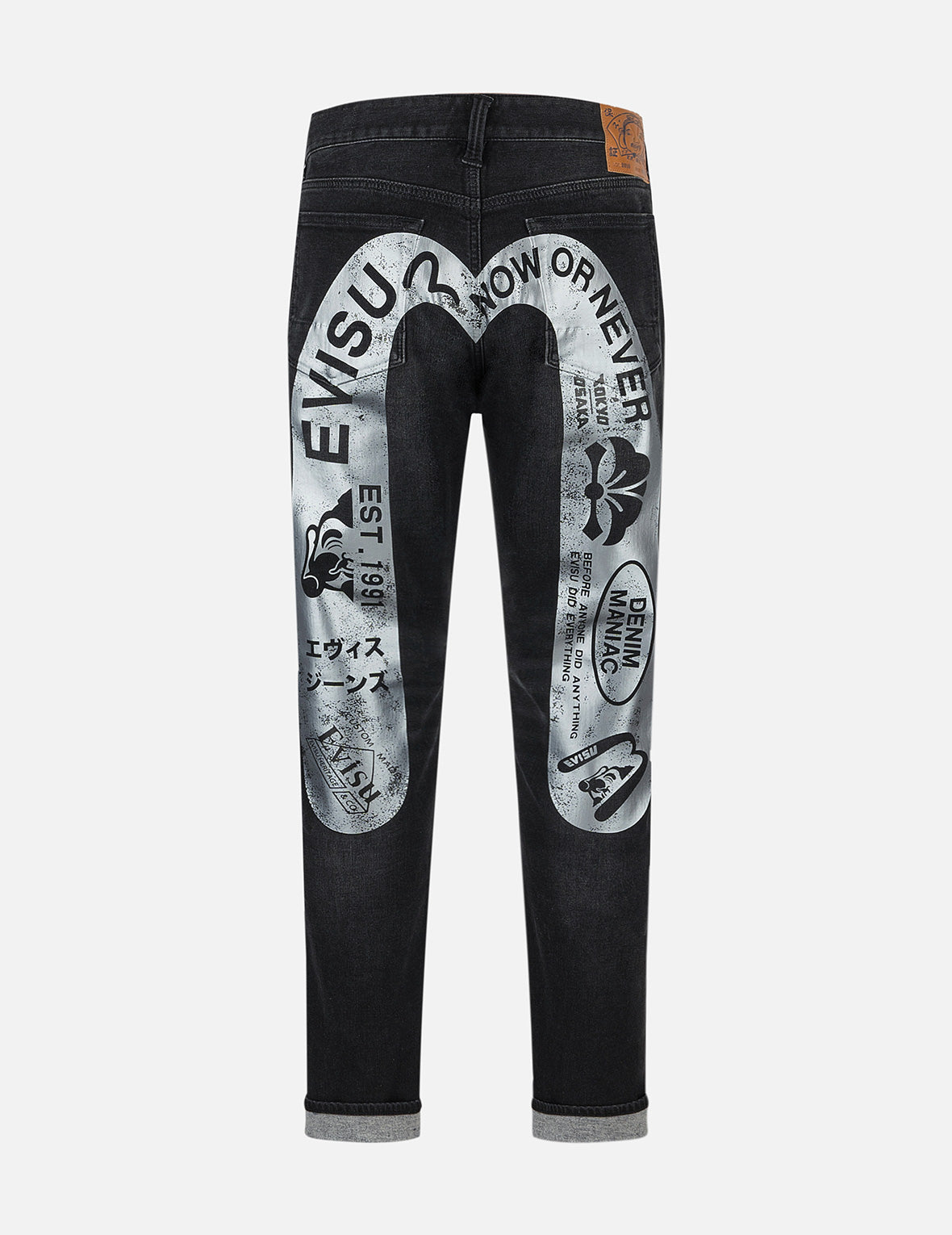 Graffiti Style Daicock Print Slim Fit Jeans for Men - Trendy Streetwear Denim Pants #2010 | Perfect for Urban Fashion, Hip Hop Style & Casual Outfits