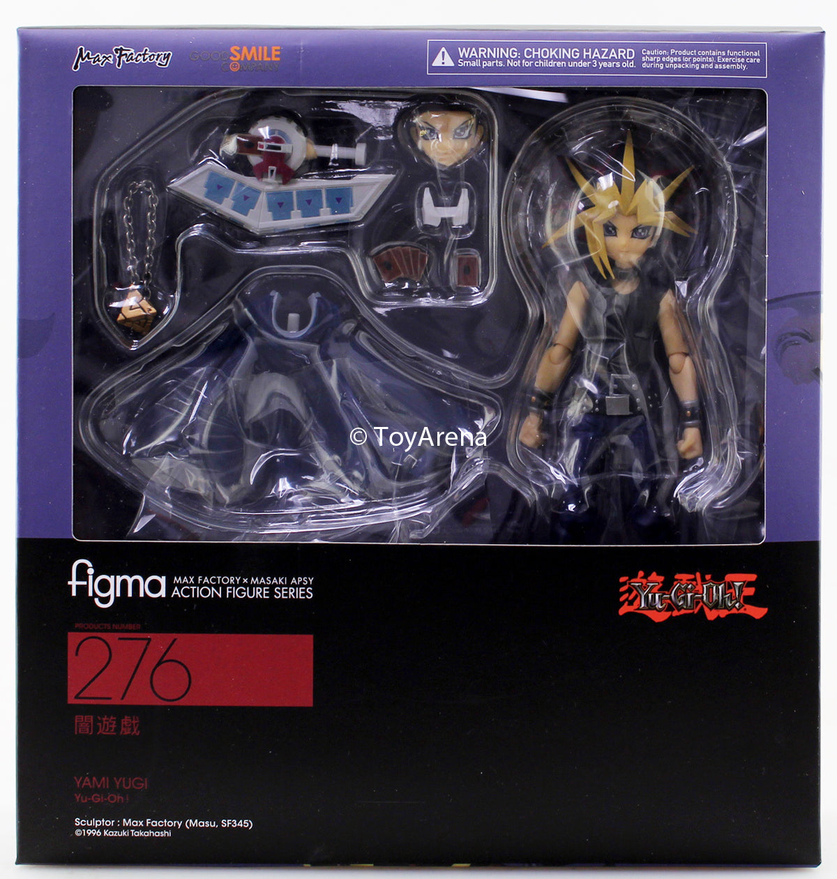 Figma #276 Yami Yugi (Yugi) Action Figure - Yu-Gi-Oh! Duel Monsters Collectible Model - Perfect for Display, Gaming Battles & Anime Collections