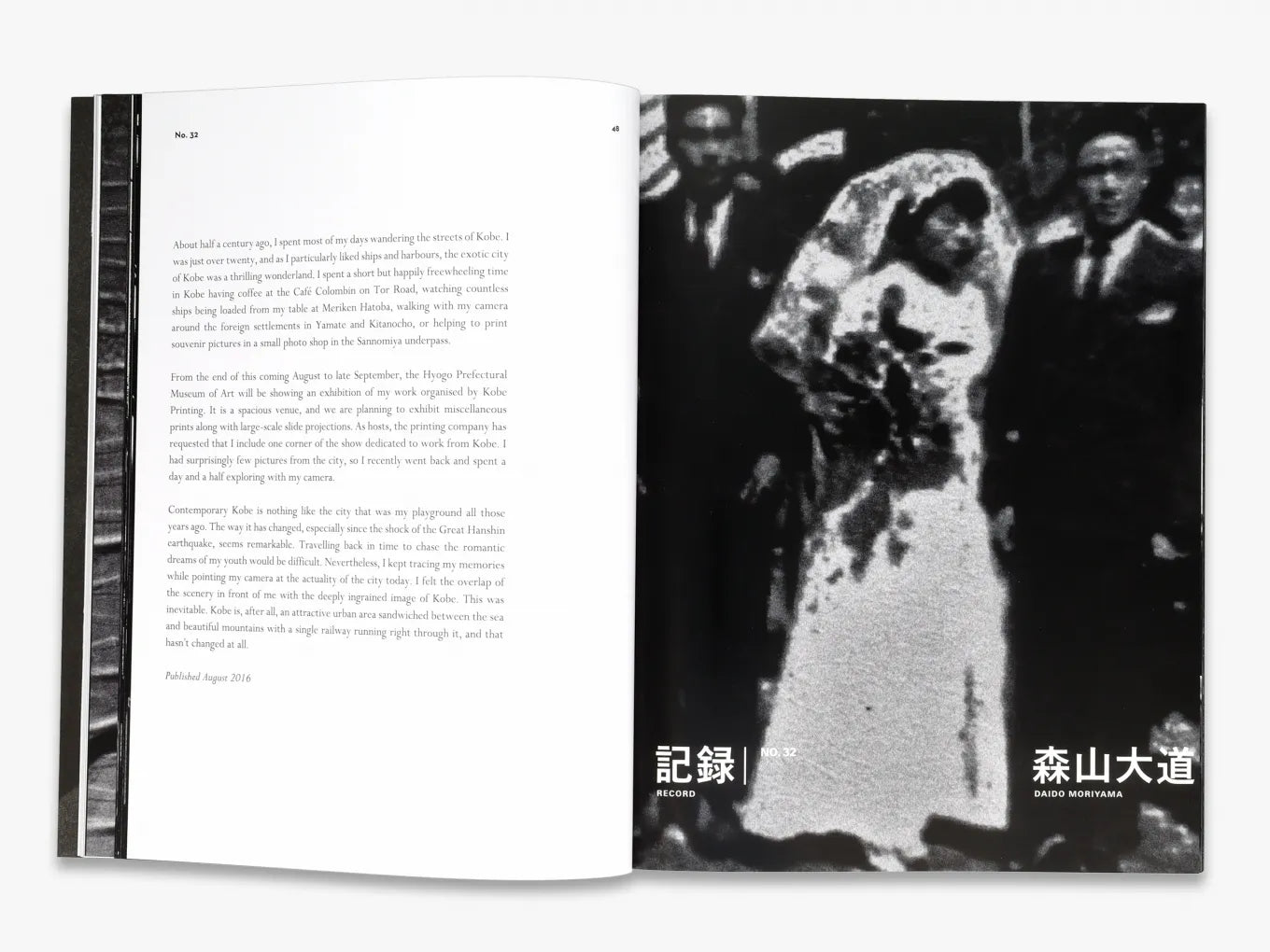 Daido Moriyama Record 2 - Japanese Street Photography Book - Urban Life & Culture Scenes - Perfect for Art Collectors & Photography Enthusiasts
