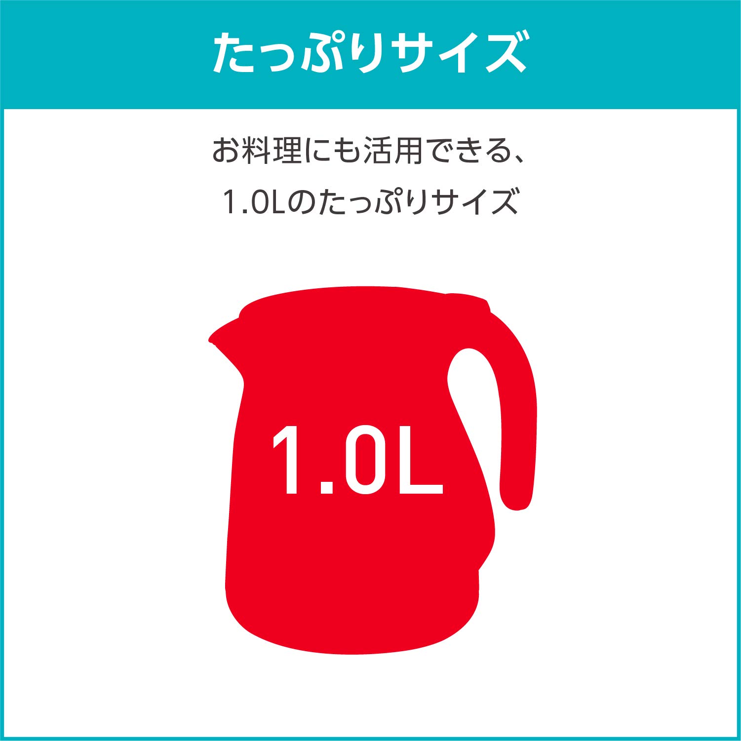 T-fal KO2618JP Electric Kettle with 