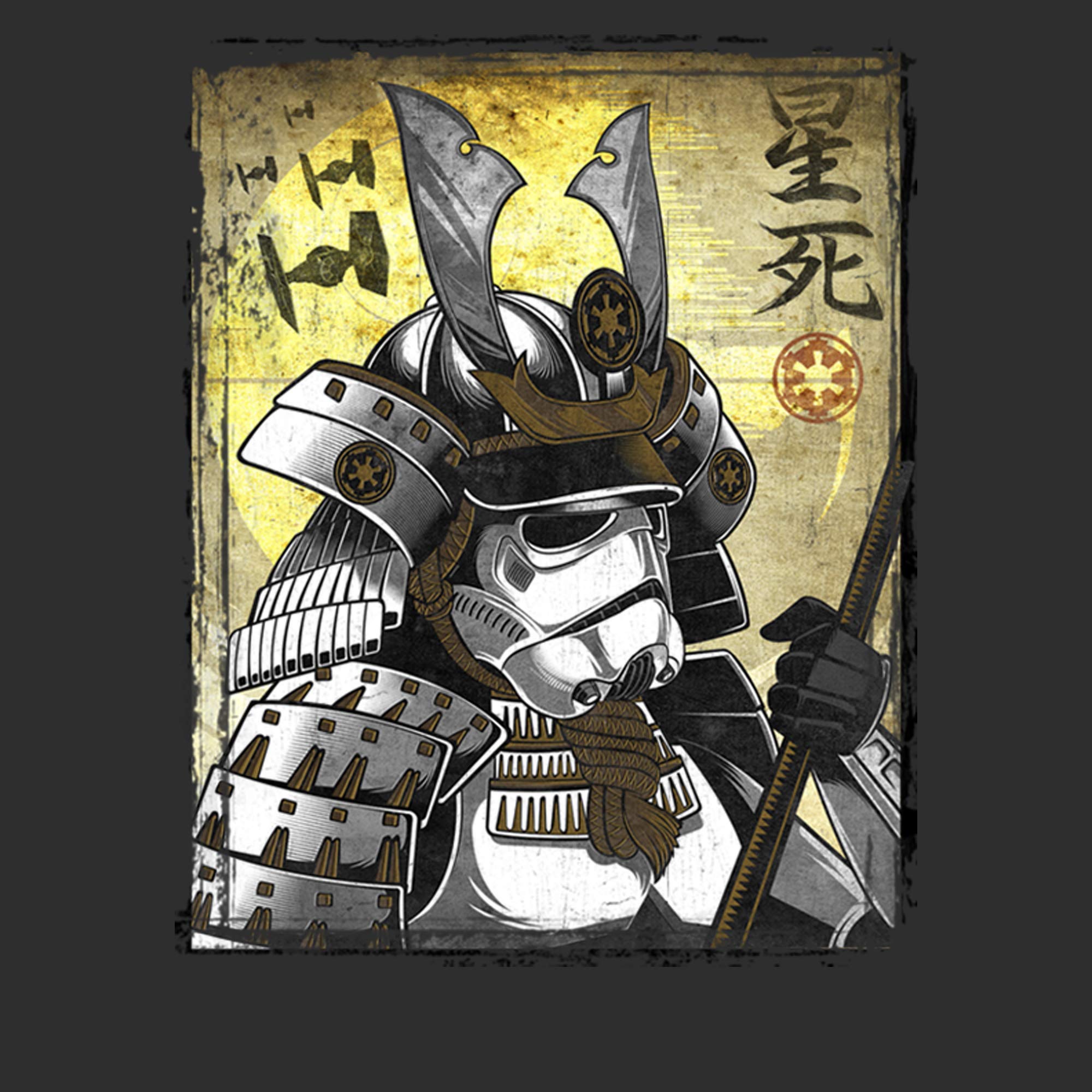 Men's Samurai Trooper T-Shirt - Casual Streetwear & Graphic Tee