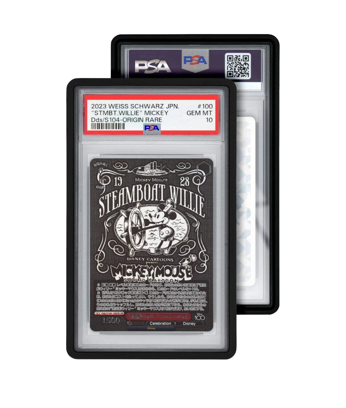 PSA Graded Guard 35 Pt Black - Premium Trading Card Protector for Collectors & Sports Memorabilia Enthusiasts - Perfect for Display, Storage & Investment Protection