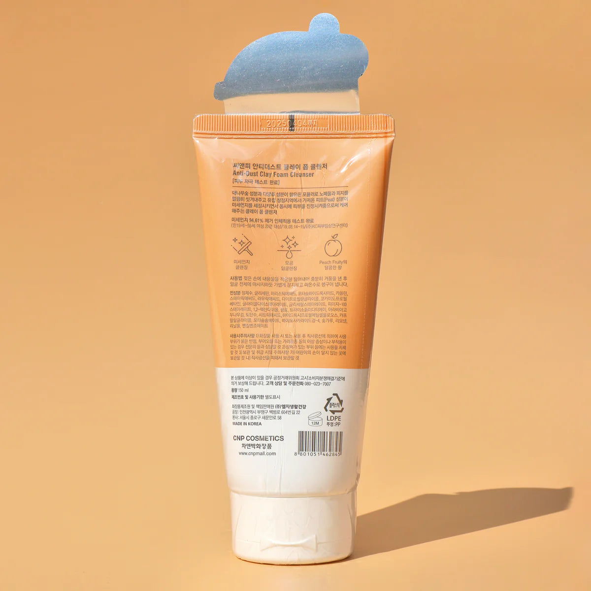 CNP Anti Dust Clay Foam Cleanser 150ml - Deep Pore Cleansing & Oil Control Face Wash for Acne Prone Skin - Perfect for Daily Skincare Routine & Travel Essentials