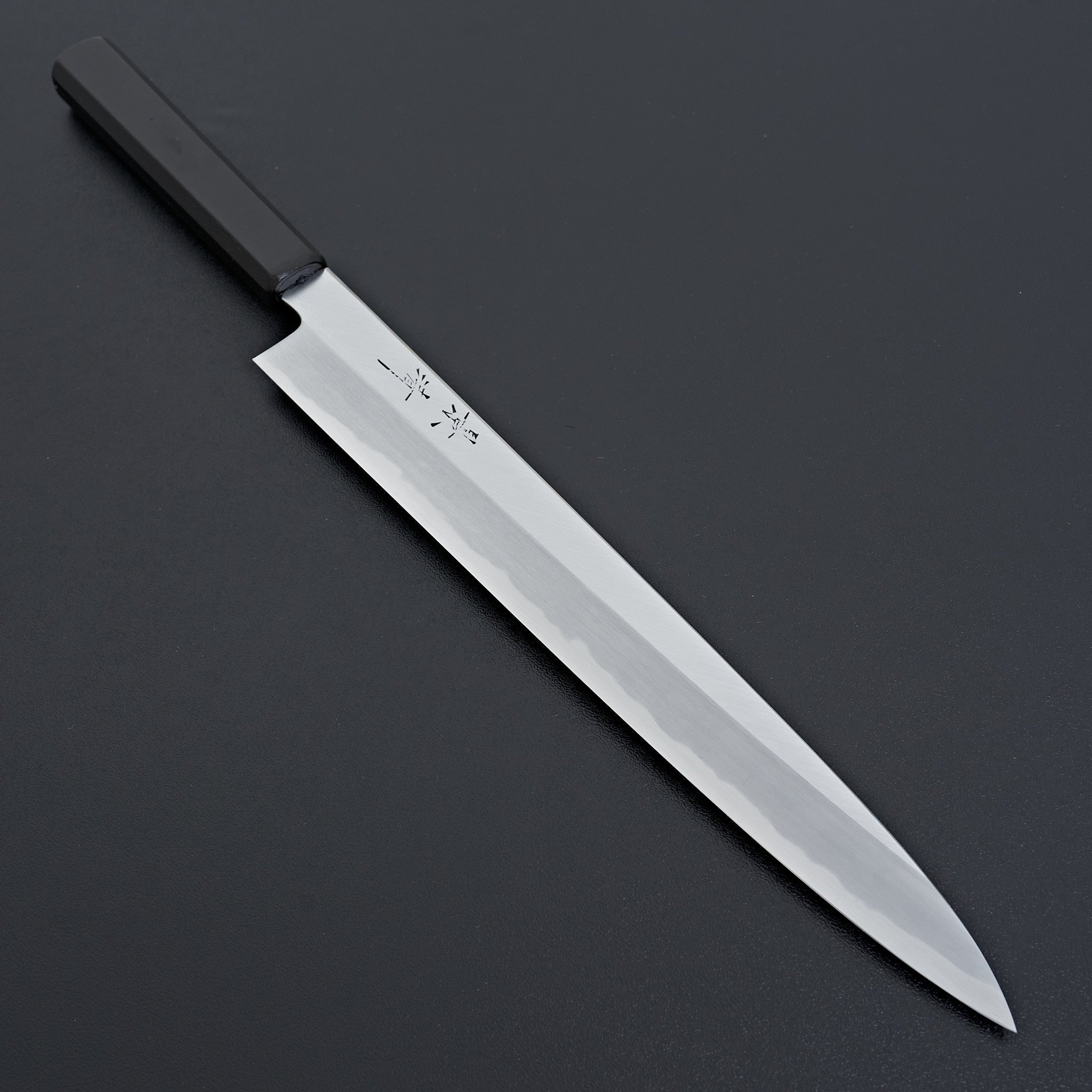 Premium Kagekiyo White #2 Steel Sujihiki Knife 270mm - Japanese Sashimi & Sushi Slicing Knife for Professional Chefs & Home Cooking