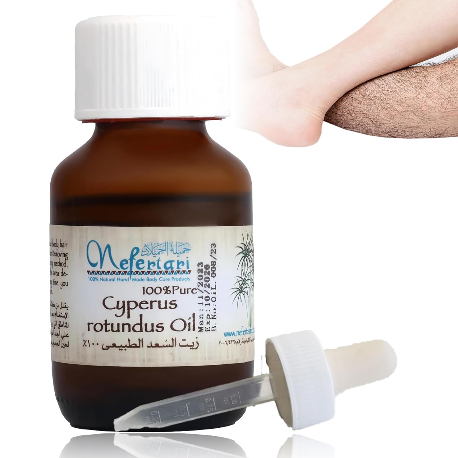 **Premium Cyperus Rotundus Oil for Hair Removal - Natural Hair Growth Inhibitor with Dropper | Reduces Unwanted Hair | Organic & Pure Essential Oil for Smooth Skin Care**    *(Use for facial hair, legs, arms, and bikini line – perfect for at-home hair reduction routines!)*