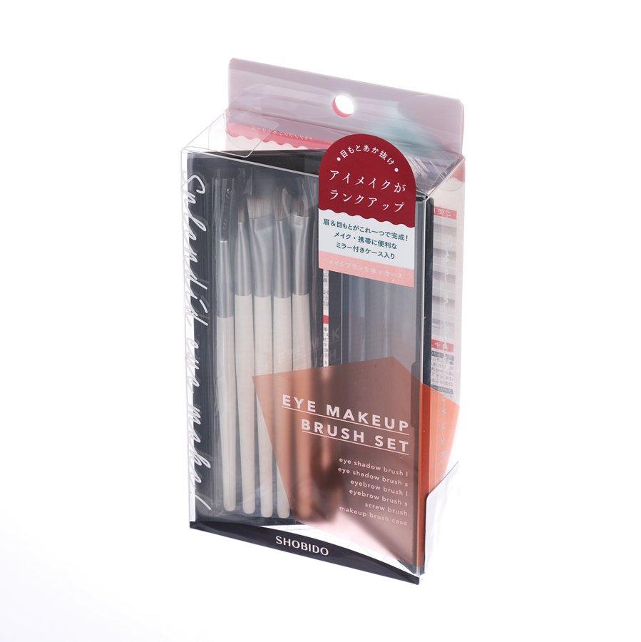 SHO BI Professional 4-Piece Eye Makeup Brush Set - Soft Bristles for Blending, Shading & Detailing - Perfect for Everyday Makeup & Professional Use