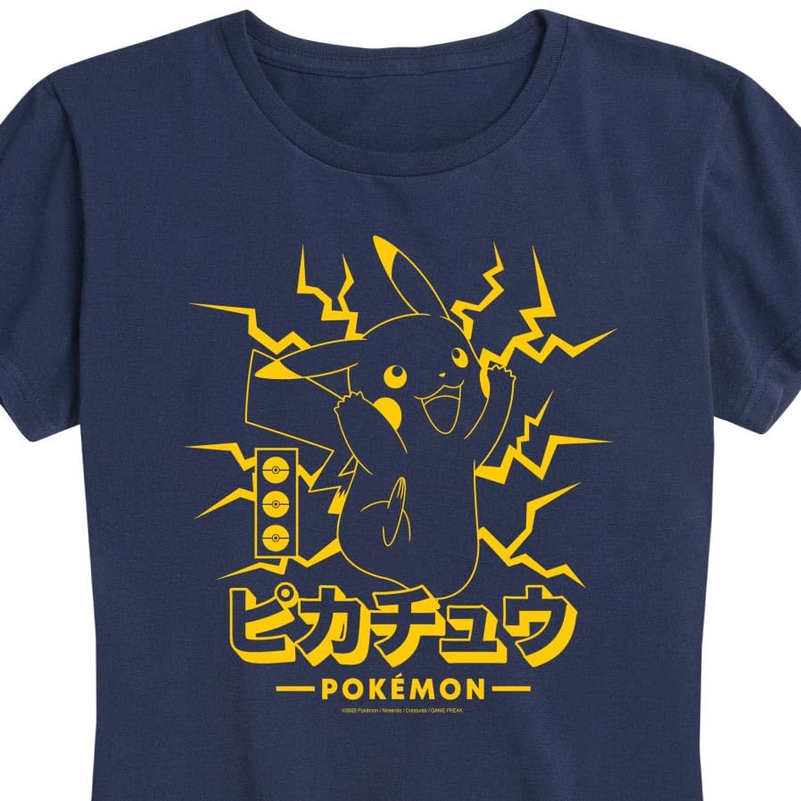 HYBRID APPAREL Women's Pikachu Lightning Graphic T-Shirt - Pokémon Anime Short Sleeve Tee for Casual Wear, Cosplay & Gifts
