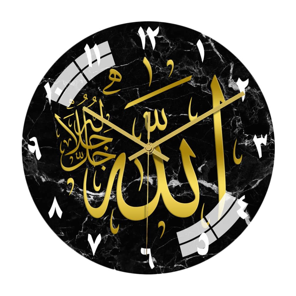 NUOBESTY Islamic Wall Clock - Silent Non-Ticking Acrylic Wall Clock with Eid Mubarak Design for Home, Office, Mosque & Prayer Room Decor - Perfect for Ramadan, Eid al-Fitr & Daily Muslim Prayer Time