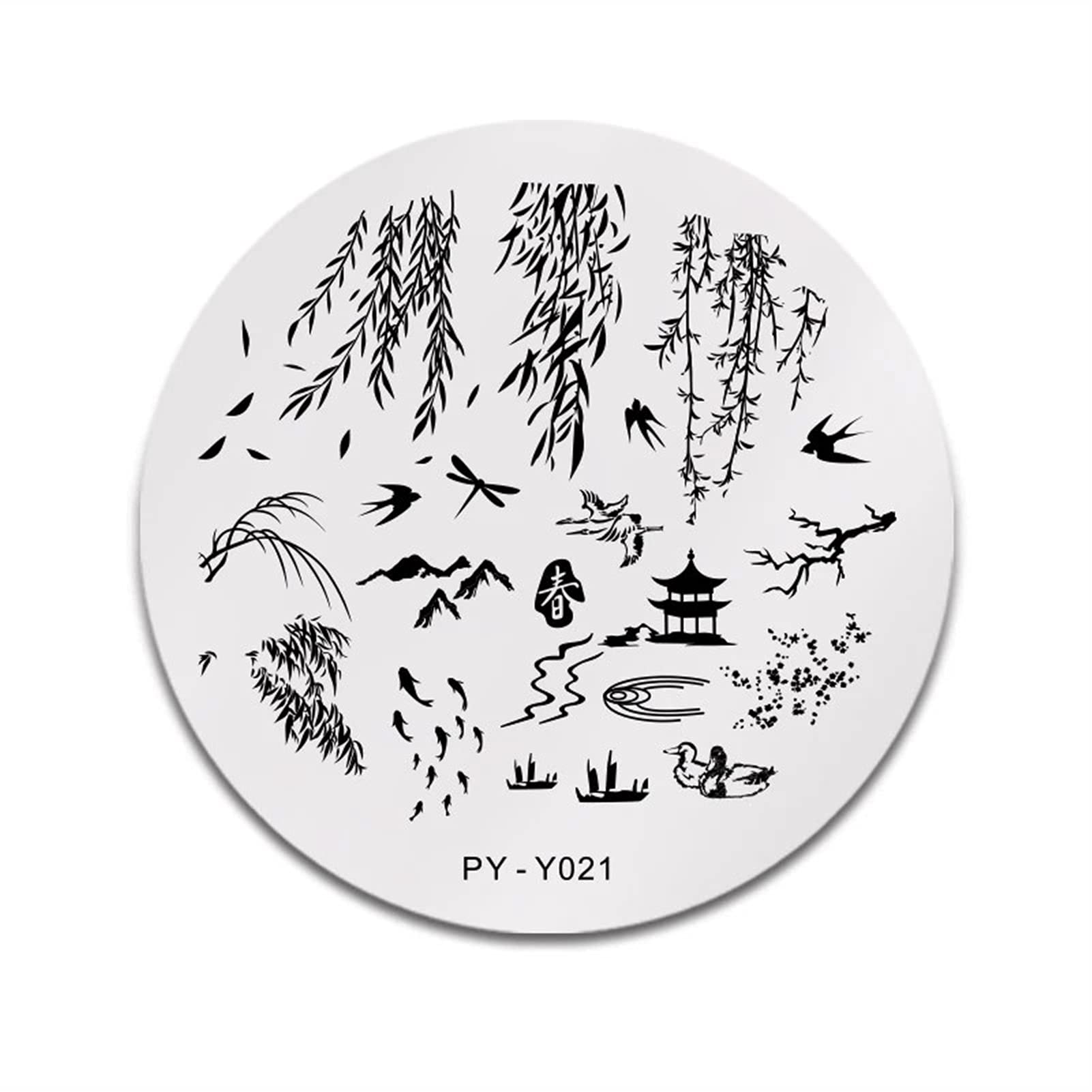 Stainless Steel Nail Stamping Plates - DIY Nail Art Stencil Templates for Professional Salon & Home Manicure | Perfect for Nail Art Design, French Tips & Creative Nail Printing
