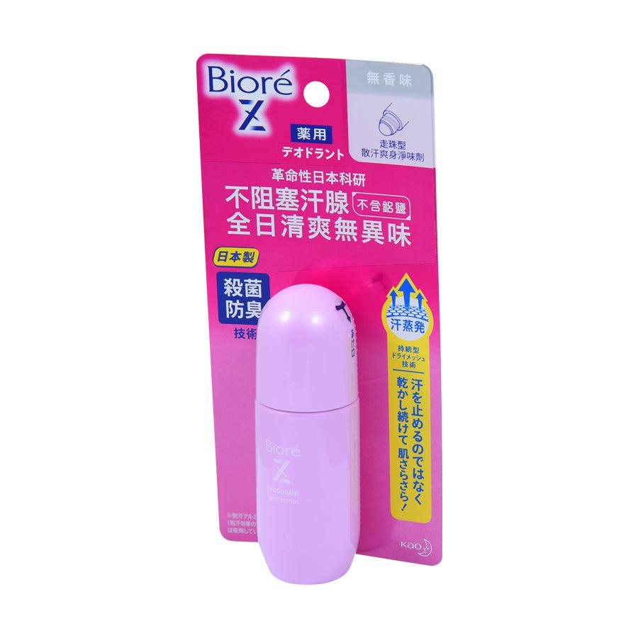 BIORE Deodorant Z Roll On (Unscented) 40mL - Long Lasting Odor Protection for Men & Women - Perfect for Gym, Work & Daily Freshness