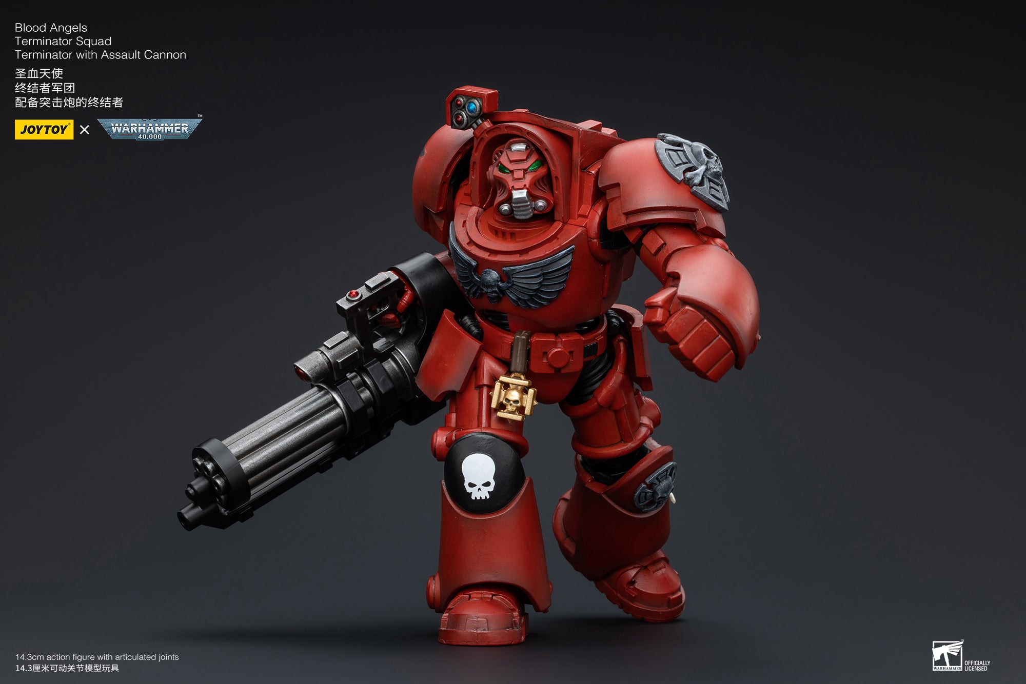 JOYTOY 1/18 Scale Warhammer 40K Blood Angels Terminator Squad Action Figure - Collectible Miniature Model for Tabletop Gaming & Display