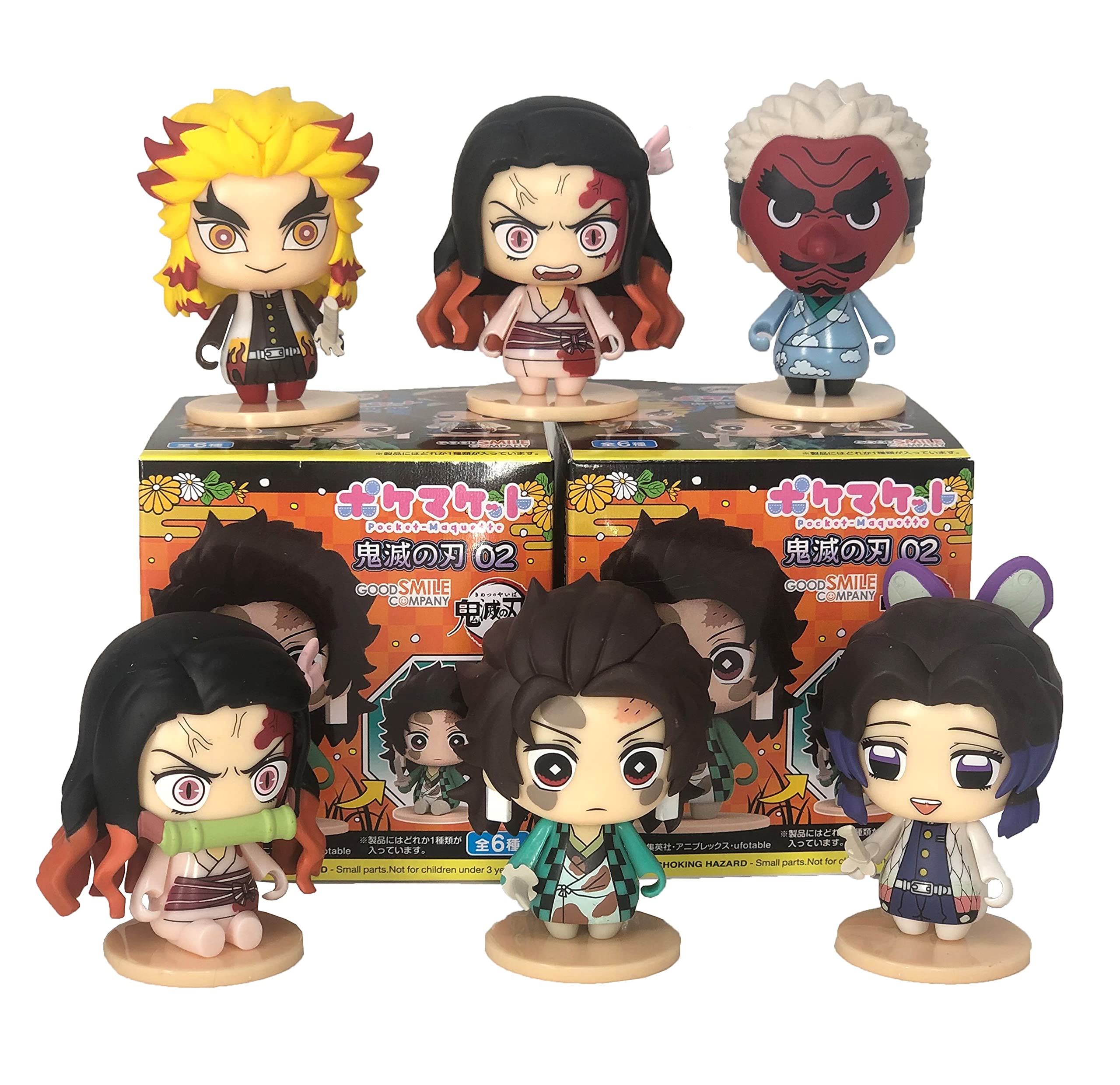 Demon Slayer Kimetsu no Yaiba Super Cute Mini Figure Set - 6 Character Pocket Maquette Collection Vol.2 | Anime Collectibles for Display, Gifts & Cosplay Accessories