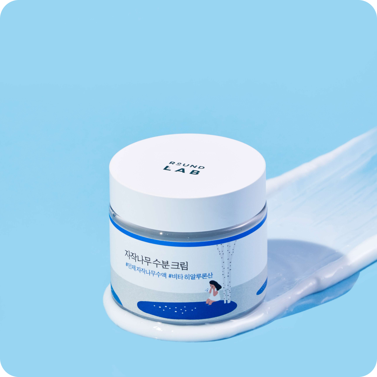 Round Lab Birch Juice Moisturizing Cream 80ml - Hydrating Face Moisturizer for Dry Skin, Dermatologist-Tested Korean Skincare - Perfect for Daily Use & Night Routine