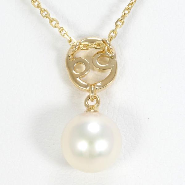 18K Yellow Gold Pearl Necklace for Women - Elegant Bridal Jewelry, Wedding Gift & Anniversary Present - Perfect for Formal Events, Date Nights and Special Occasions