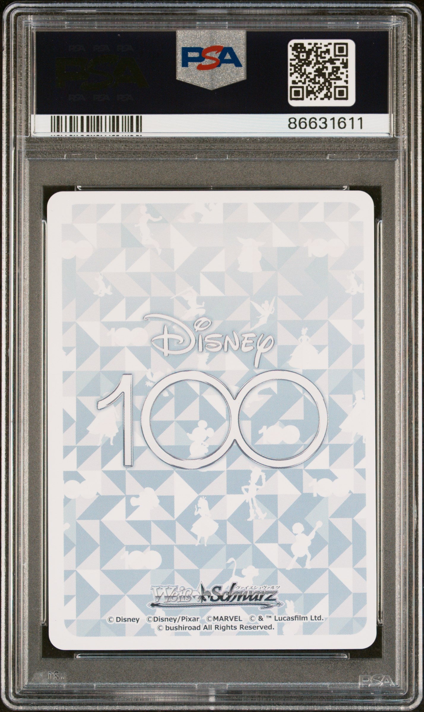 2023 Weiss Schwarz Japanese Disney 100 Passionate Girl Anna S104 91 PSA 10 Graded Card - Perfect for Collectors, Disney Fans & Anime Trading Card Game Enthusiasts