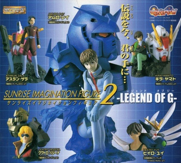 Bandai Gashapon Sunrise Imagination Figure Part 2 - Legend of G 5-Piece Trading Figure Set for Anime Collectors & Display