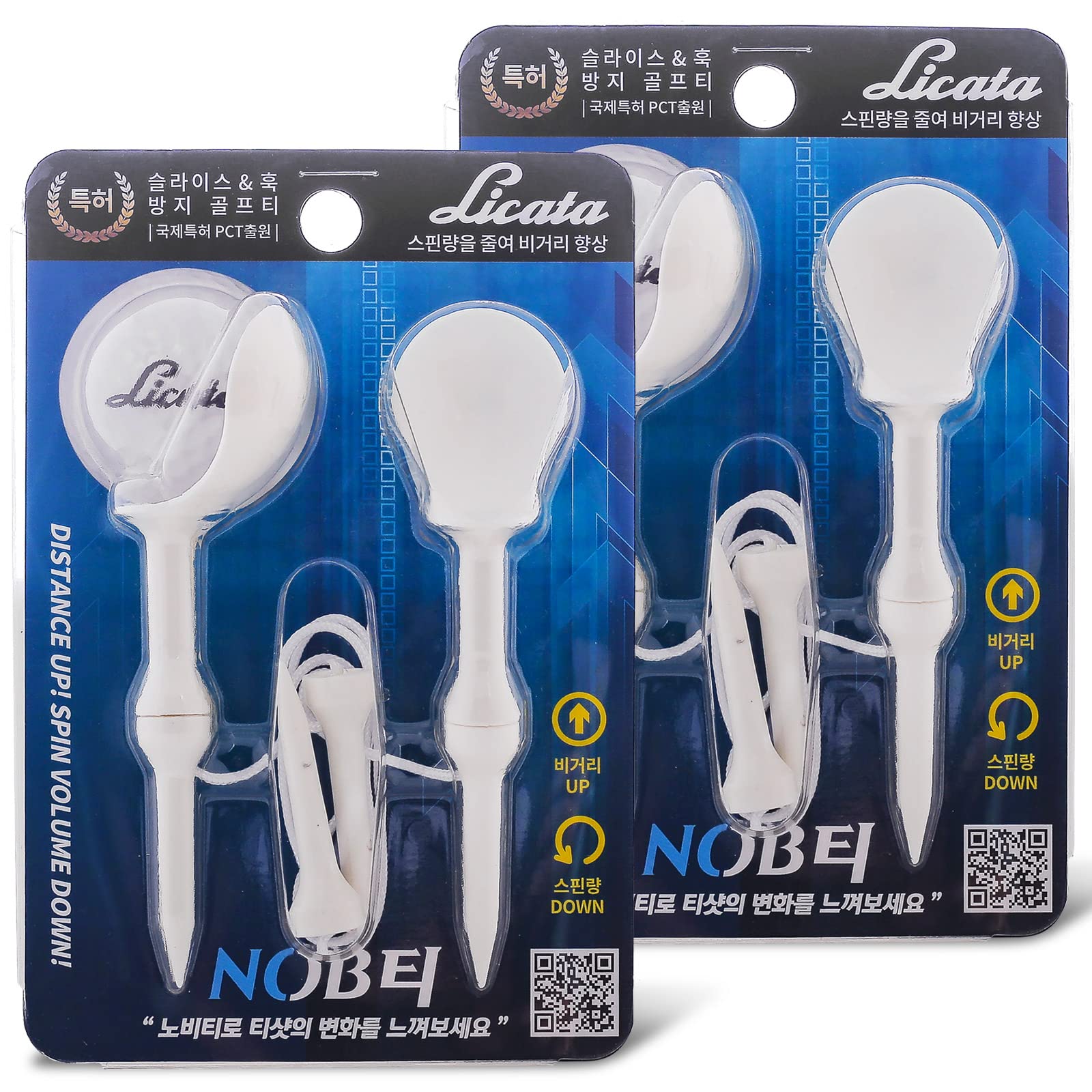 Licata NOBTEE Premium Golf Tees Set - 2 Pack (4 Tees Total) for Maximum Distance & Reduced Spin | Perfect for Driving Range & Tournament Play