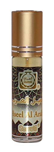 Aseel Al Arab