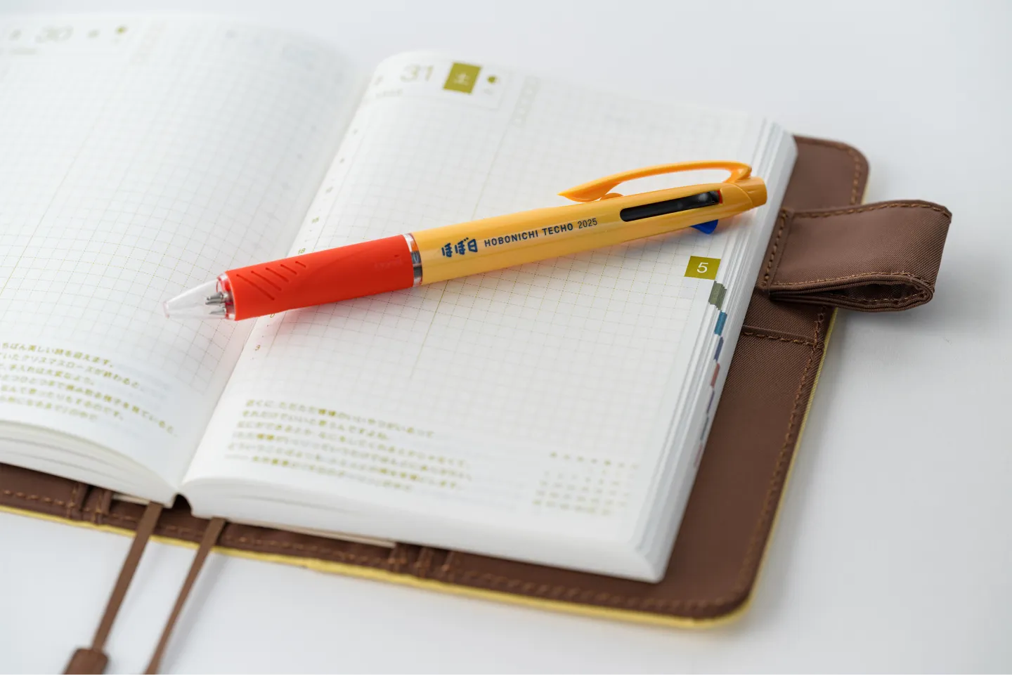 Hobonichi Store Exclusives 2025 - Limited Edition 3-Color Jetstream Ballpoint Pen | Premium Writing for Planners, Journals & Note-Taking | Hobonichi 2025 Special Edition Pen