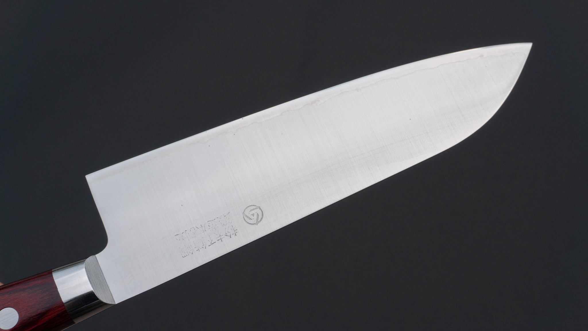 Hitohira TP Santoku Knife 170mm with Wine Pakka Handle - Premium Japanese Kitchen Knife for Slicing, Dicing, and Chopping Vegetables, Meat, and Fish - Ideal for Home Chefs and Professional Cooks