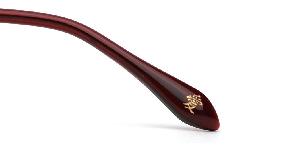 JINS x NARUTO GAARA Model Dark Brown Anime Sunglasses - Stylish Cosplay Eyewear for Anime Fans & Naruto Collectors (Perfect for Conventions, Cosplay Events & Daily Wear)