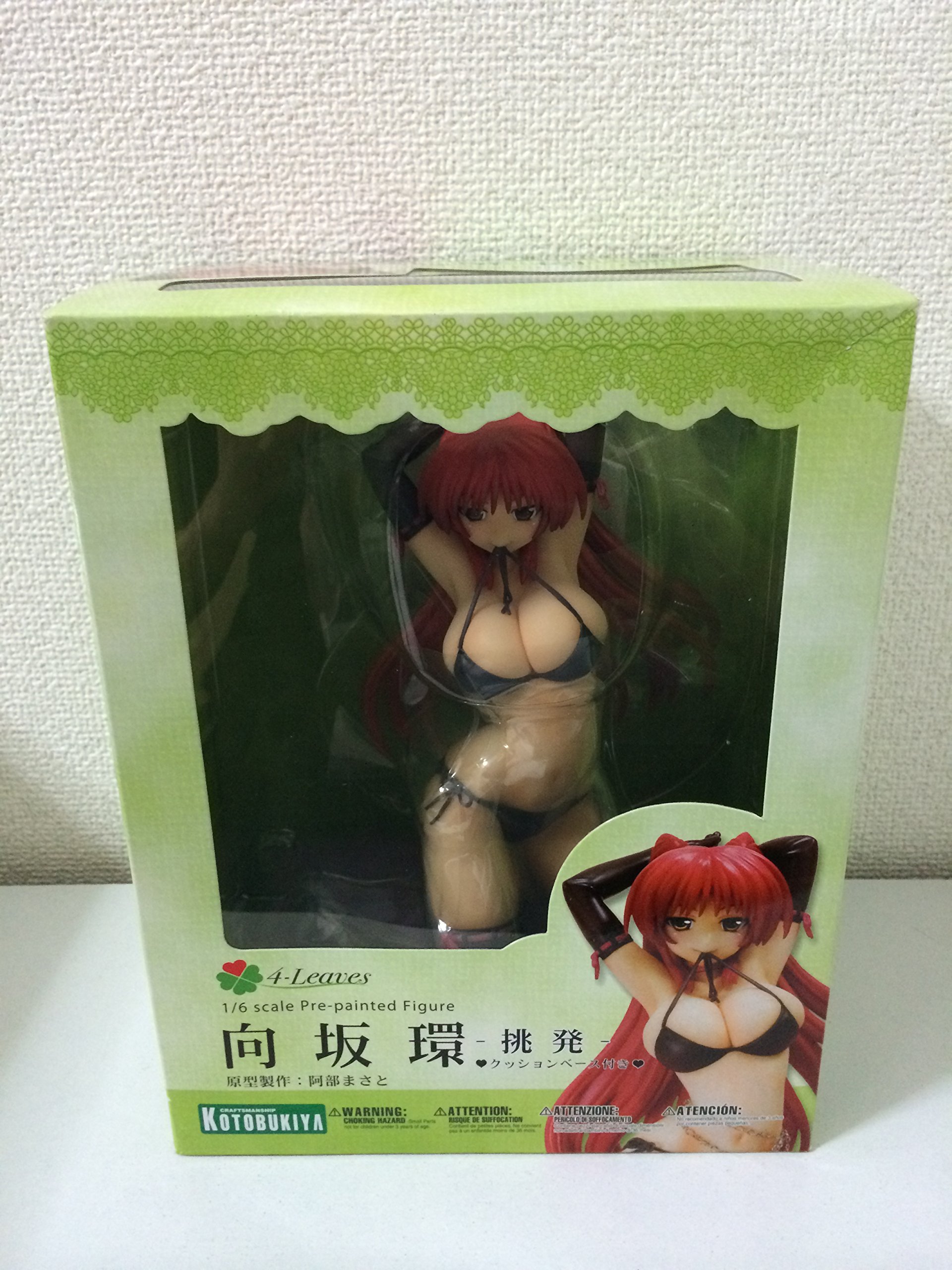 4-Leaves ToHeart2 AnotherDays: Tamaki Kousaka Seduction Ver (Black Bikini) 1/6 PVC Figure by Kotobukiya | Anime Collectible for Display & Decoration | Perfect for Otaku Rooms, Gaming Setups & Anime Conventions