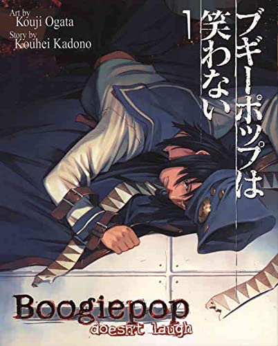 Boogiepop Comic Book #1 - Seven Seas Edition for Manga Fans