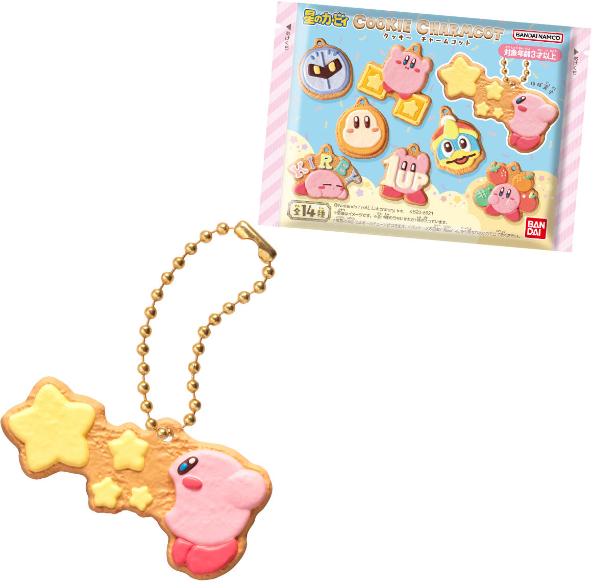 Bandai Kirby's Dream Land Cookie Charmcot Trading Figures - 14-Piece Box Set | Cute Collectible Anime Figures for Kirby Fans | Perfect for Display, Gifts, and Anime Collections