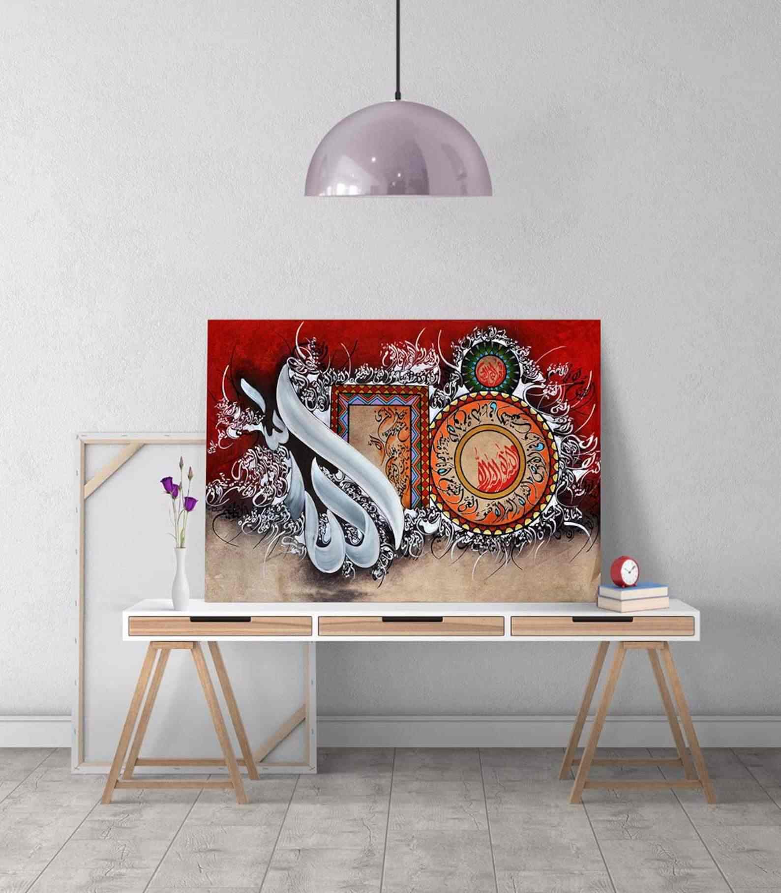Modern Ayatul Kursi Islamic Calligraphy Canvas Print - Elegant Wall Art for Home, Mosque & Office Decor - Perfect Gift for Muslim Friends & Family
