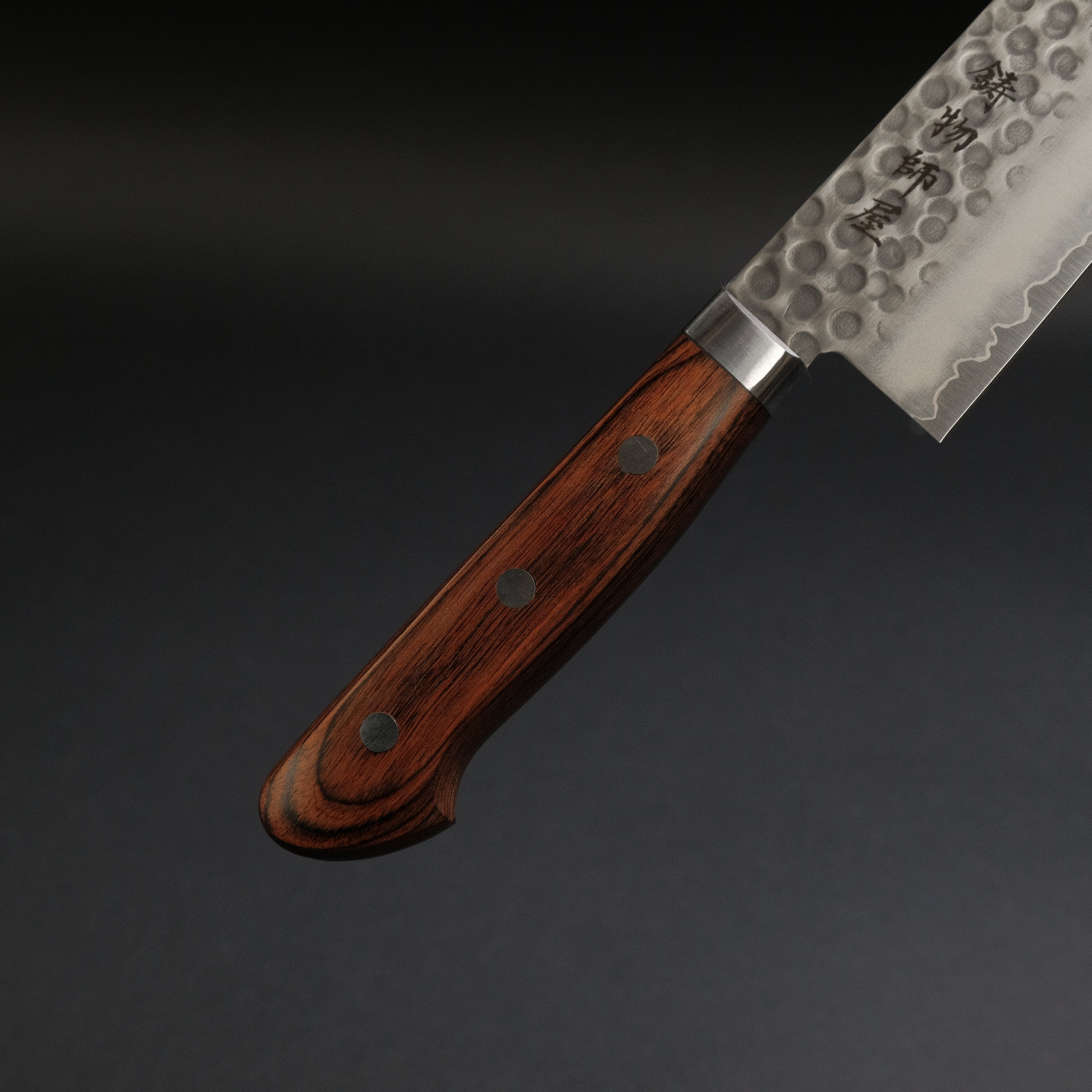 Hitohira Imojiya HG Tsuchime Gyuto 210mm Japanese Chef Knife - Imitation Mahogany Handle - Professional Kitchen Knife for Slicing, Dicing & Chopping Vegetables, Meat & Fish
