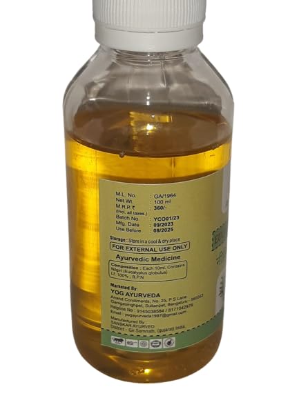 Pure Nilgiri Eucalyptus Essential Oil 100ml - 100% Natural Therapeutic Grade for Aromatherapy, Massage & Skin Care | USDA Certified Organic | Stress Relief & Respiratory Support | Perfect for Diffusers, DIY Beauty & Home Spa