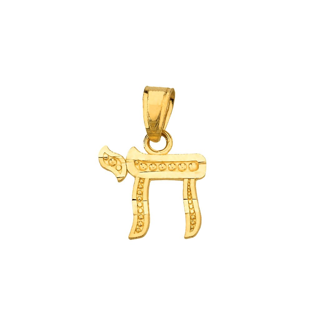 14K Yellow Gold Chai Symbol Pendant Necklace - Jewish Jewelry for Women, Men & Teens - Perfect for Hanukkah, Bar Mitzvah & Everyday Wear