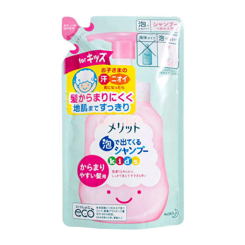 KAO Merit Kids Foaming Shampoo for Knotted Hair - Gentle Detangling Shampoo for Children, 8.1oz Refill Pack (Pink) | Perfect for Daily Bath Time & Sensitive Scalp Care
