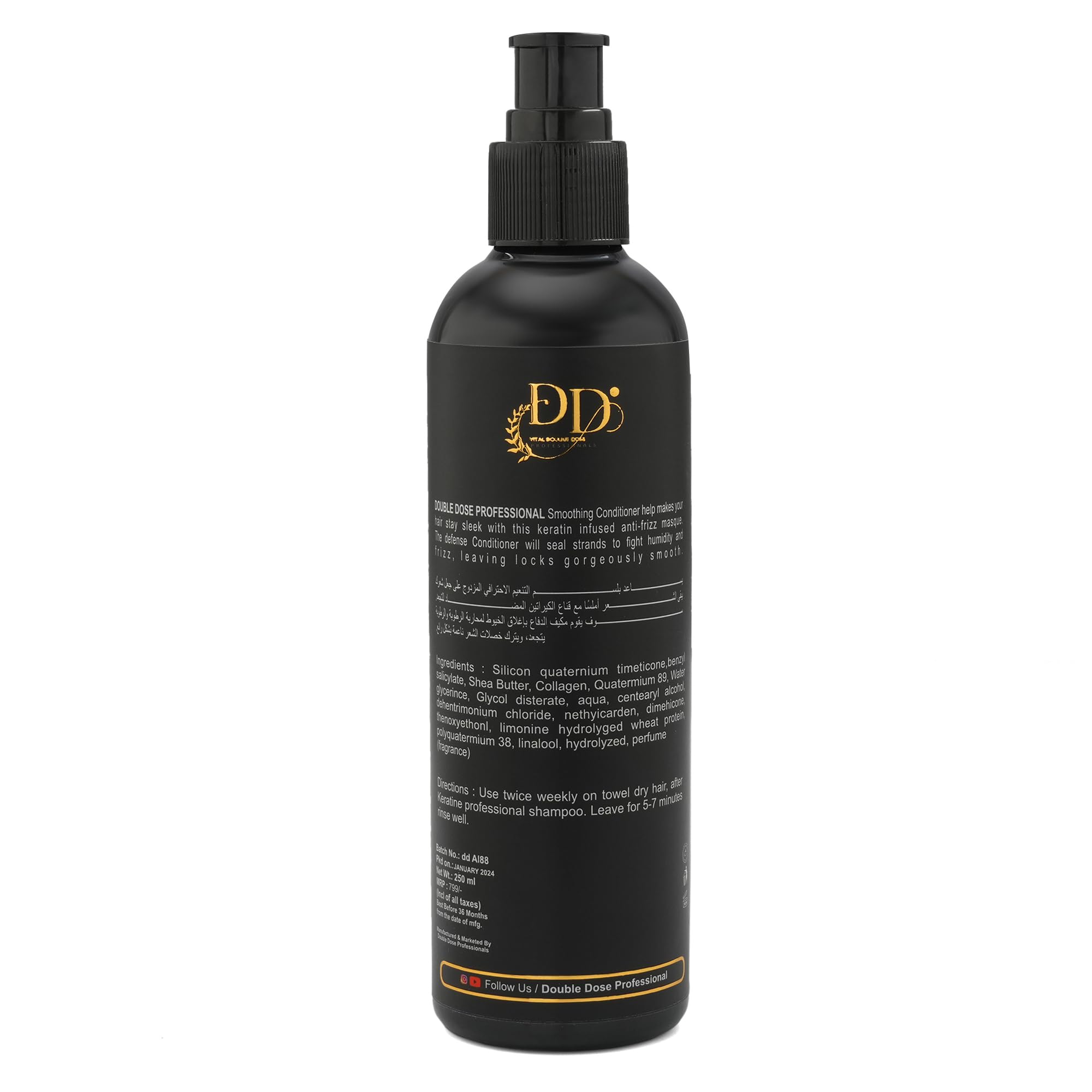 **Sulfate-Free & Paraben-Free Shampoo and Conditioner Set (250ml Each) – Color-Safe, Hard Water Formula for Healthy Hair – Ideal for Dry, Damaged Hair & Daily Use**