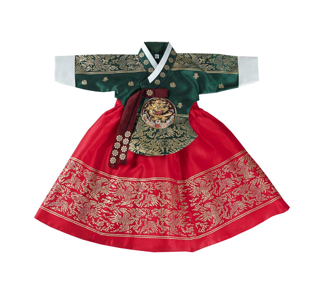 Korean Hanbok Traditional Dress for Baby Girls - Gold Print 1st Birthday Dohl Outfit (Ages 1-8) | Perfect for Cultural Celebrations & Photoshoots
