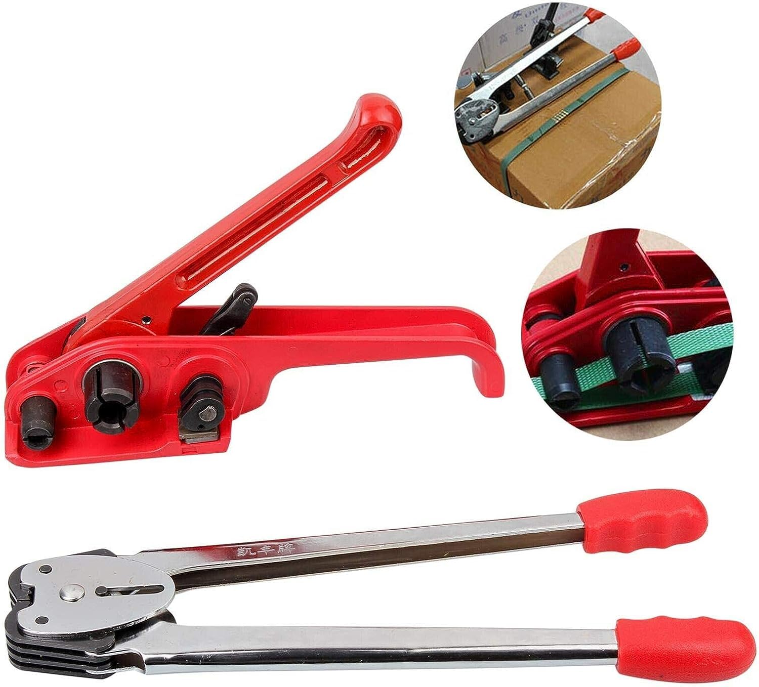 Heavy Duty PP Plastic Strapping Kit - Packaging Strapping Banding Tensioning Tool with Sealer for Secure Shipping, Warehouse & Logistics Use