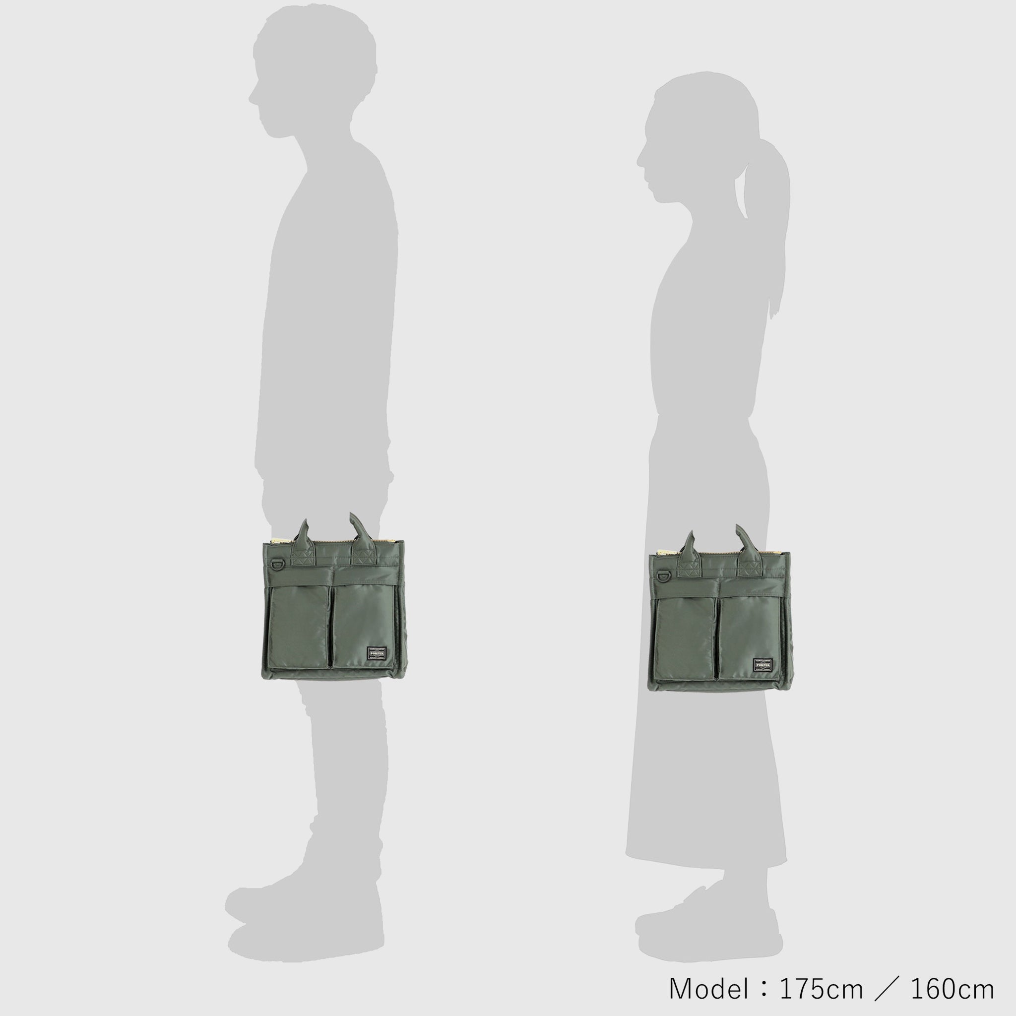 Stylish & Durable TANKER SQUARE TOTE BAG for Women - Large Canvas Shopping Bag with Reinforced Handles - Perfect for Work, Beach, Grocery & Travel