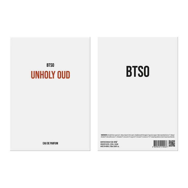 BORNTOSTANDOUT Unholy Oud Eau de Parfum 50ml - Luxury Long Lasting Fragrance for Men & Women, Perfect for Date Night & Special Occasions