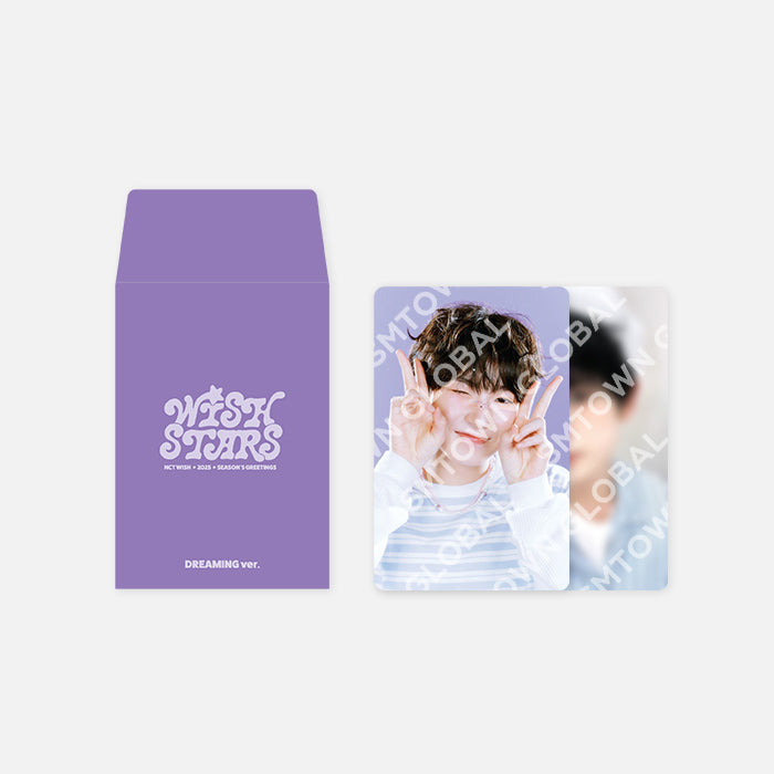 2025 SM ARTIST SEASON'S GREETINGS MD - Random K-Pop Trading Card Set [Dreaming Ver.] | Collectible Photocards for Fans, Album Enhancers & Gift Ideas