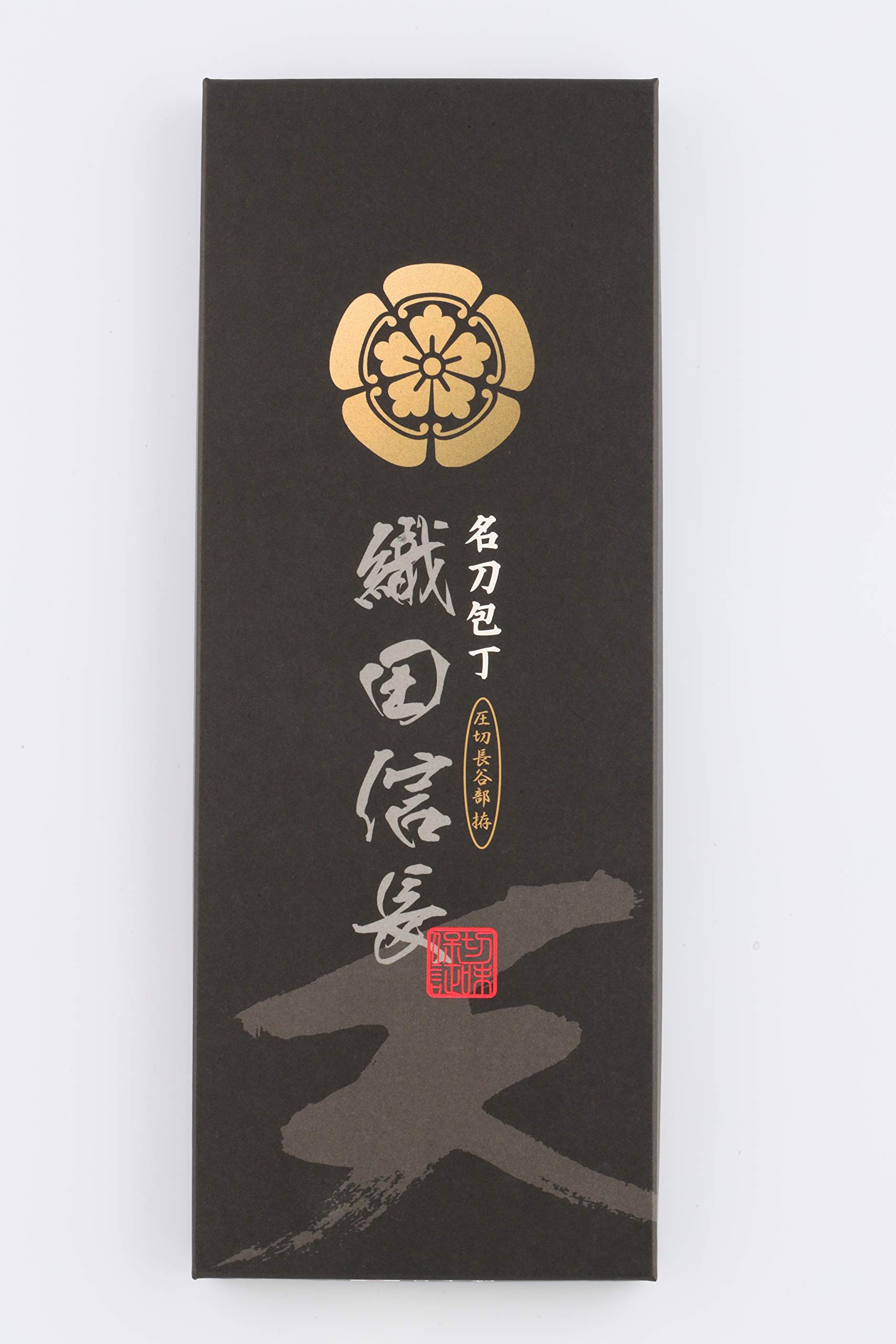 Authentic Samurai Knife - Nobunaga Oda Model | Handcrafted in Japan by Master Swordsmith | Perfect for Collectors, Martial Arts & Japanese Culture Enthusiasts